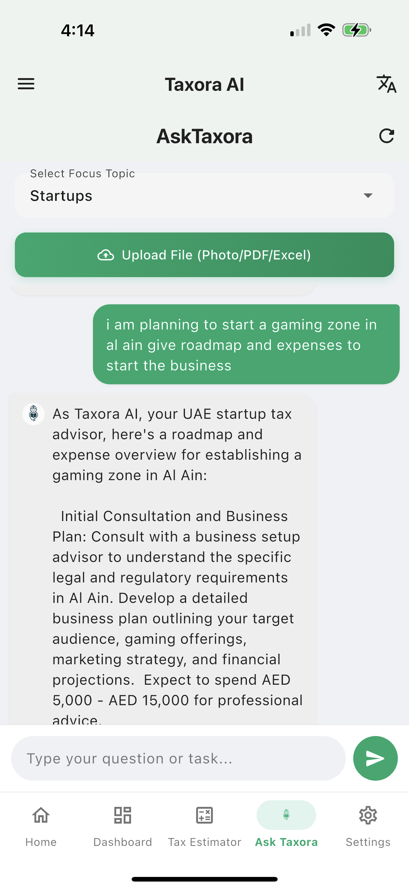 Startup Guidance